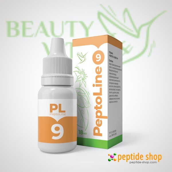 peptoline-9