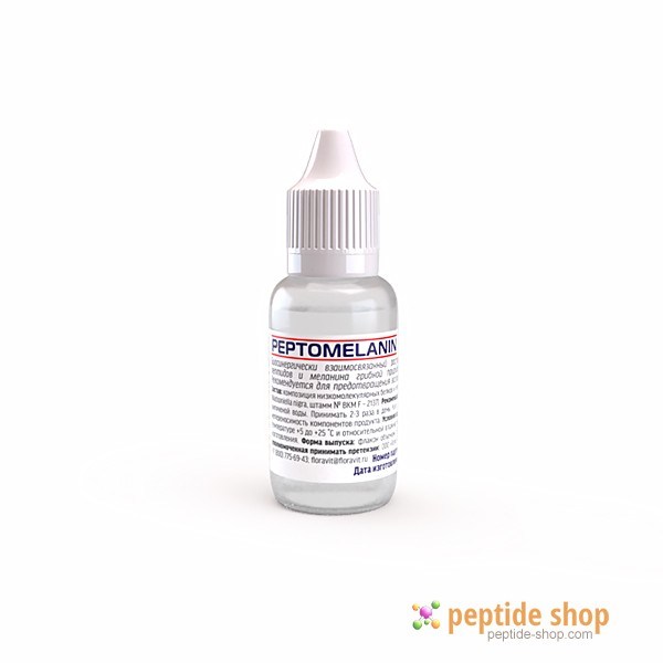 peptomelanin