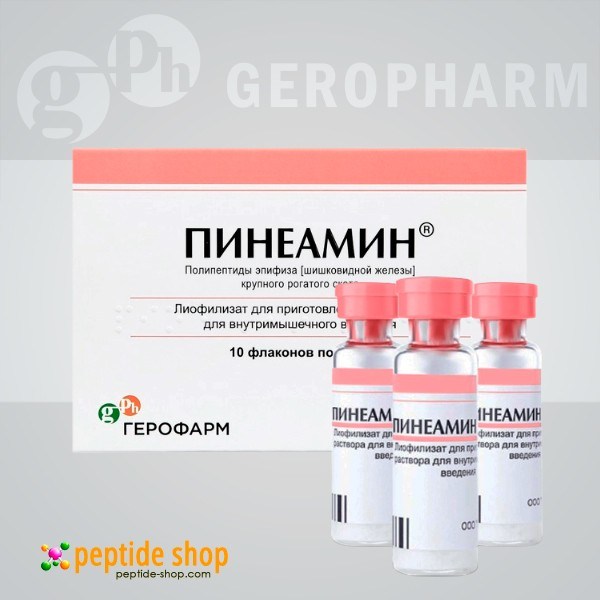 pineamin