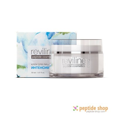 REVILINE PRO INTENSIVE - peptide face cream