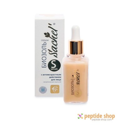 sachel biosol