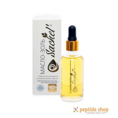 oil sol