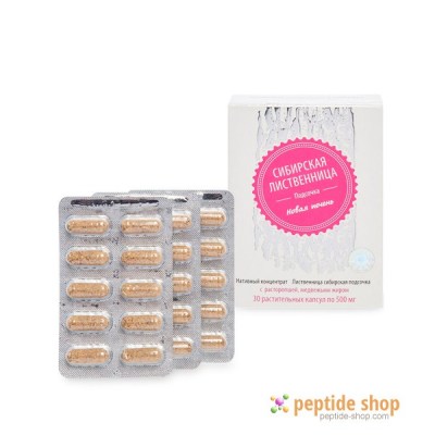 siberian larch sap for liver in capsules