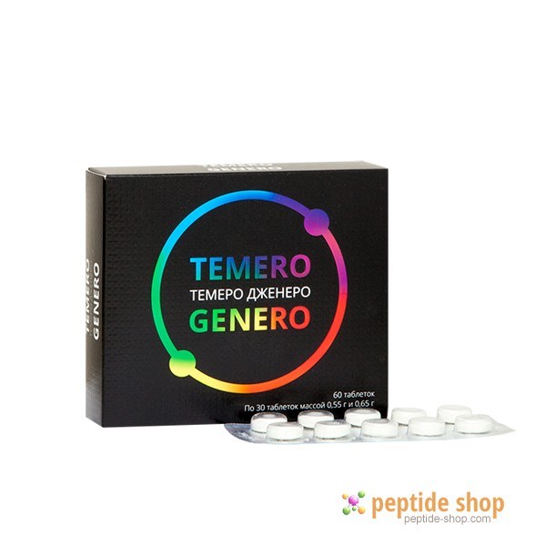TEMERO GENERO - for neuroendocrine and immune systems
