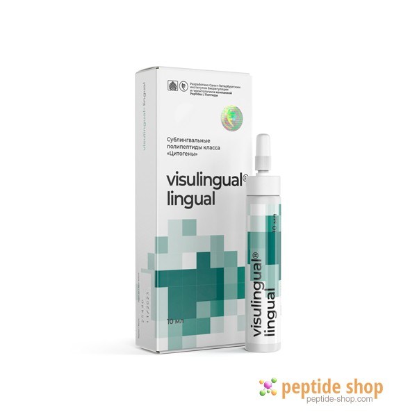 visulingual lingual