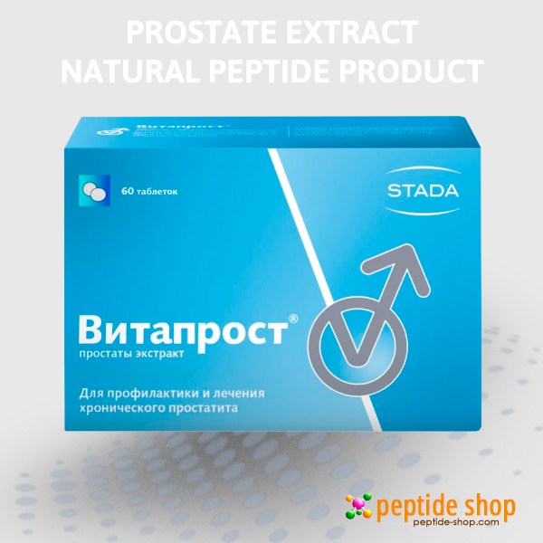 vitaprost tabs