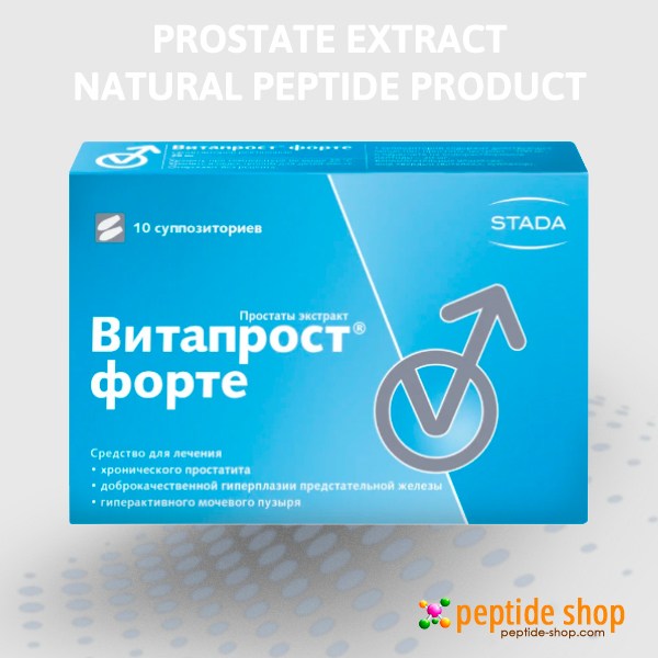 vitaprost forte