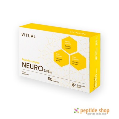 NEURO 3 Plus 60