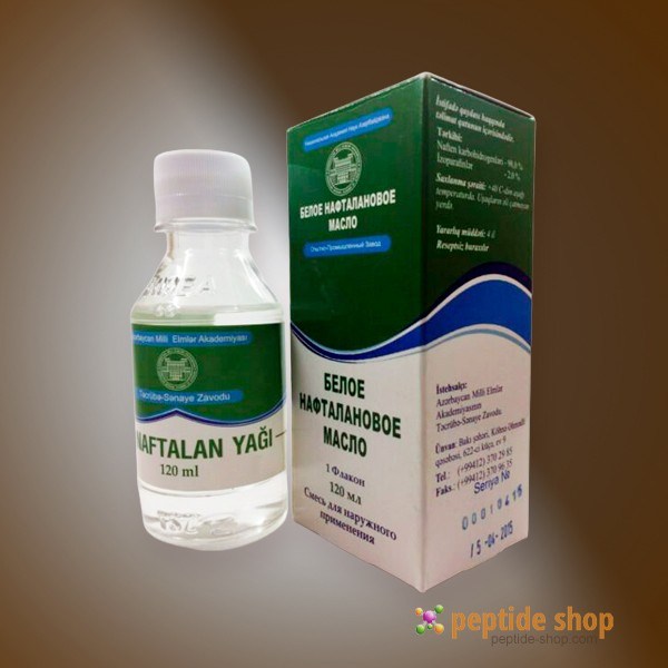 white naftalan oil