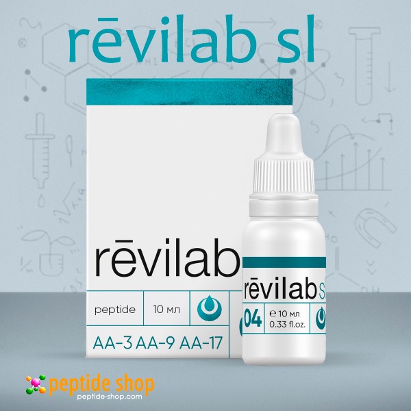 Sublingual peptides Revilab SL 08 for the urinary system.