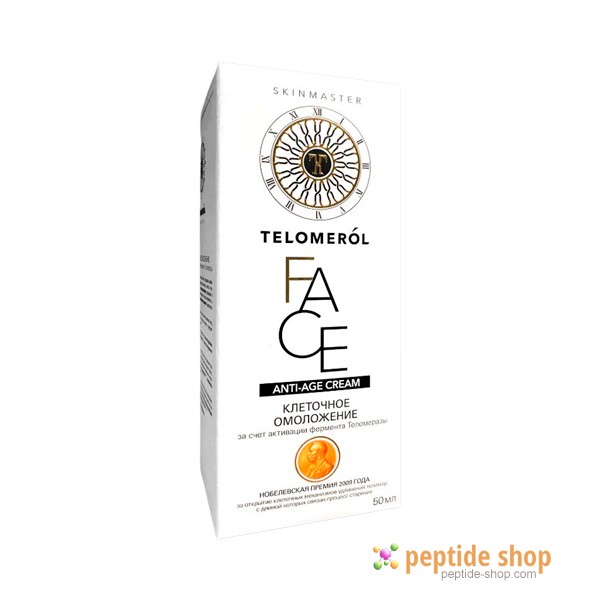 TELOMEROL anti-age face cream - Telomerase activation.