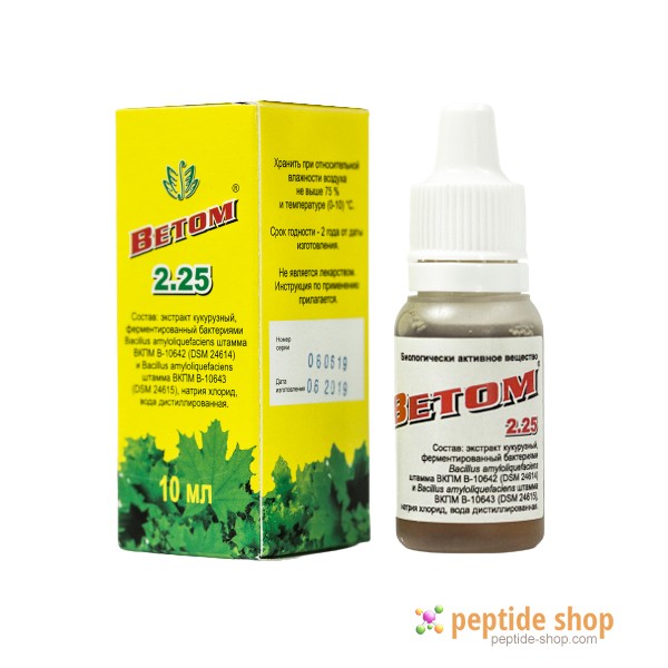 VETOM Probiotics - Made in Siberia